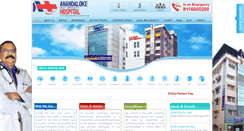 Desktop Screenshot of anandaloke.com