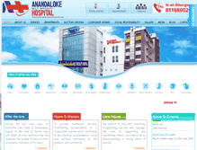 Tablet Screenshot of anandaloke.com